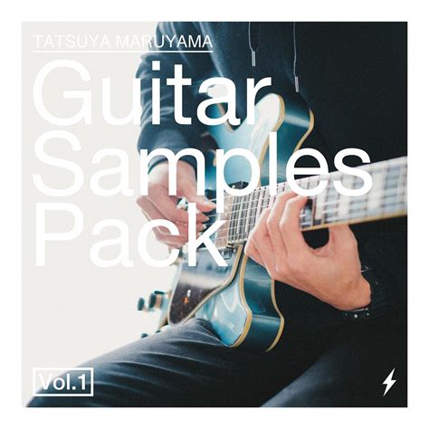 Guitar Samples Pack Vol.1