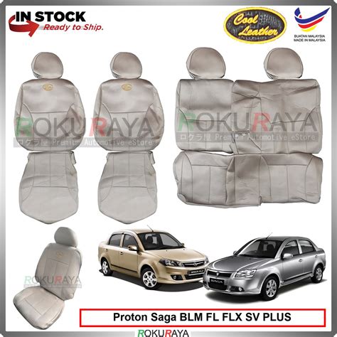 Proton Saga Blm Flx Cool Fabric Coolmax Custom Fitting