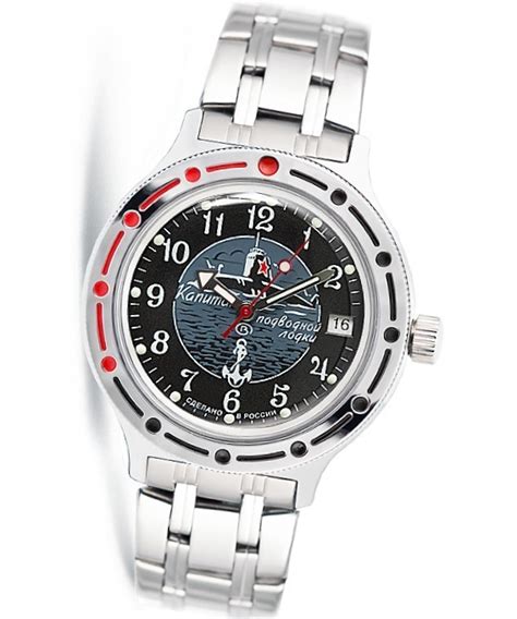 Zegarek Vostok Amfibia SUBMARINE CAPTAIN 420831 Dolaszewo Kup Teraz