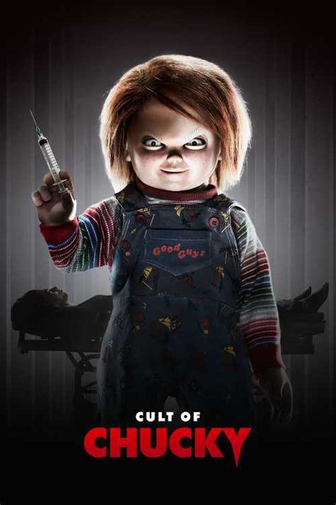 Cult Of Chucky 2017 Koltom The Poster Database TPDb