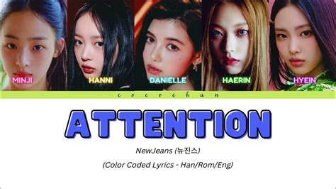 Newjeans 뉴진스 Attention [color Coded Lyrics Han Rom Eng] Youtube