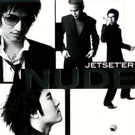 Nude De Jetset Er En Amazon Music Amazon Es
