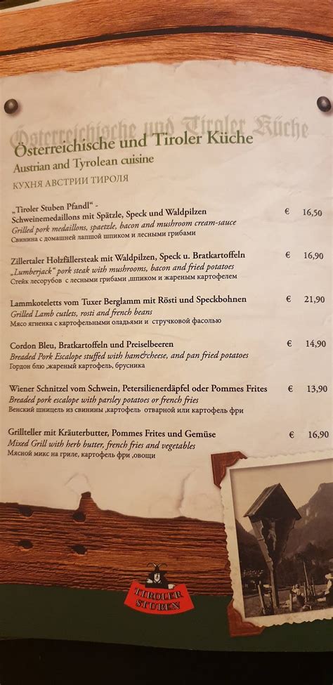 Speisekarte Von Tiroler Stuben Restaurant Mayrhofen