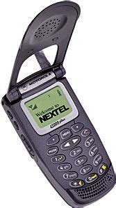 Mobile-review.com Телефон Nextel i1000 Plus