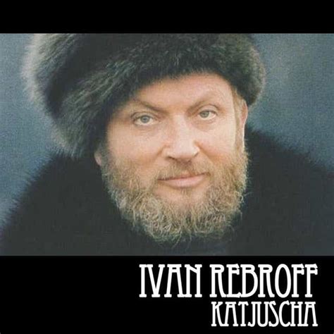 Ivan Rebroff Kalinka Malinka Play On Anghami