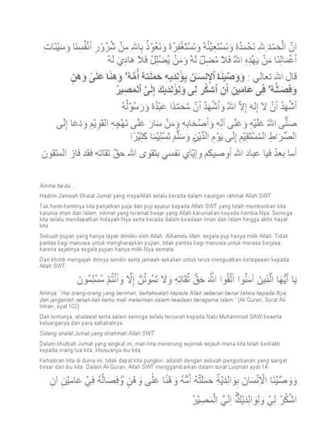 Khutbah Jumat Pendek Pdf