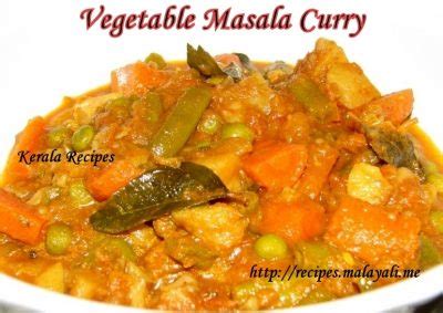 Vegetable Masala Curry « Kerala Recipes