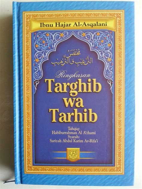 Buku Ringkasan Targhib Wa Tarhib