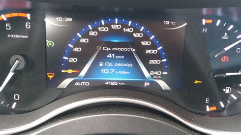 Ложное срабатывание датчика наличия воды в топливе. — Haval H9, 2 л ...