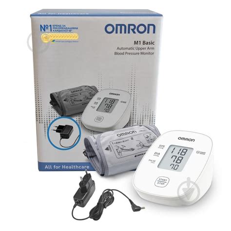 ᐉ Тонометр Omron M1 Basic HHP-CM01 • Купить в Киеве, Украине • Лучшая ...