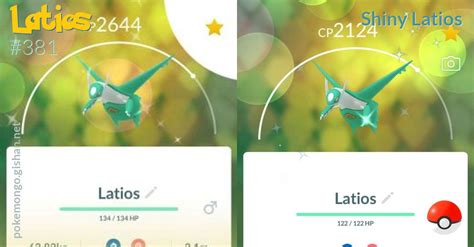 Shiny Latios Pokemon Go