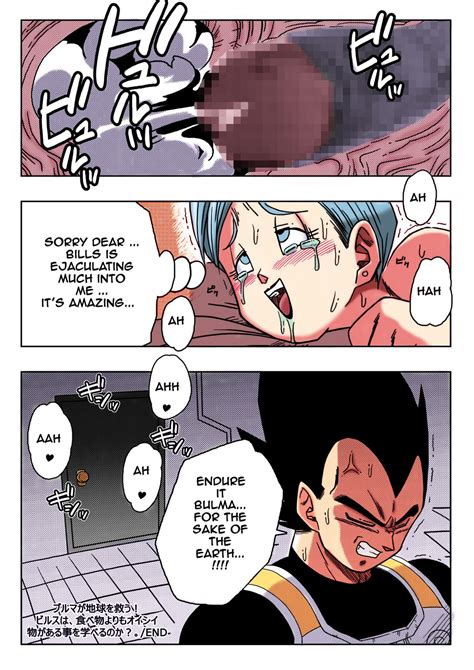 Post 2264019 Beerus Bulmabriefs Comic Dragonballseries Vegeta Yamamotodoujin