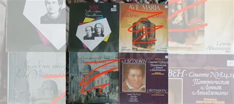 Виниловые пластинки. Классическая музыка купить в Орле | Хобби и отдых ...