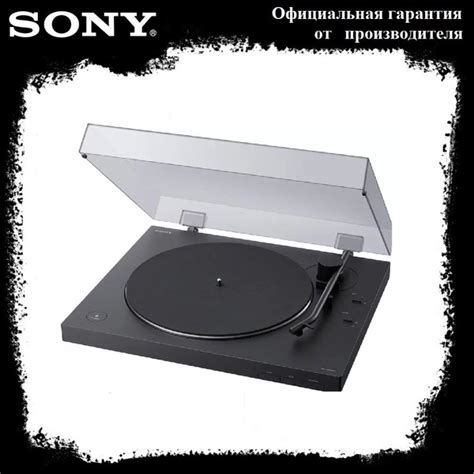 Проигрыватель виниловых дисков Sony PS-LX310BT по низкой цене с ...
