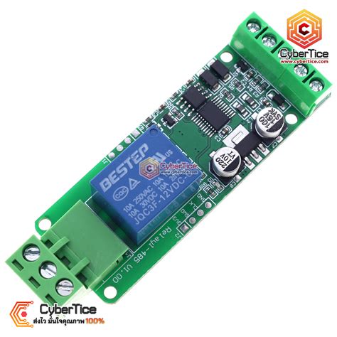 Modbus Rtu Way Relay Module Rs Ttl V Arduino