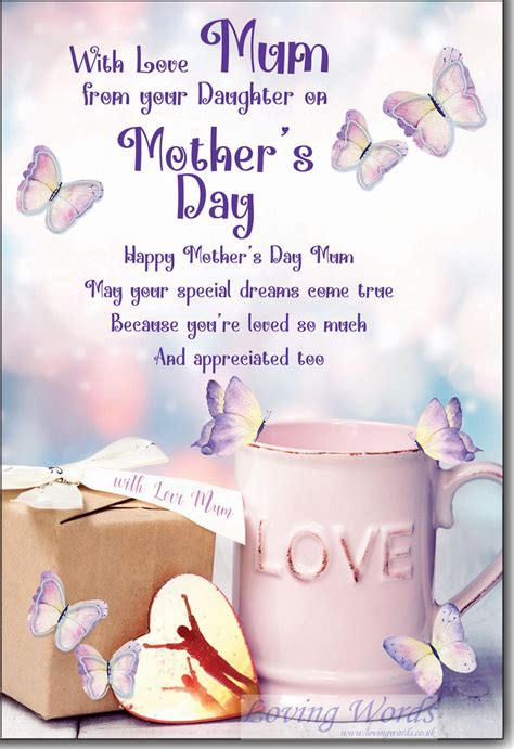 With Love Mum from your Daughter on Mothers Day | Greeting Cards by ...