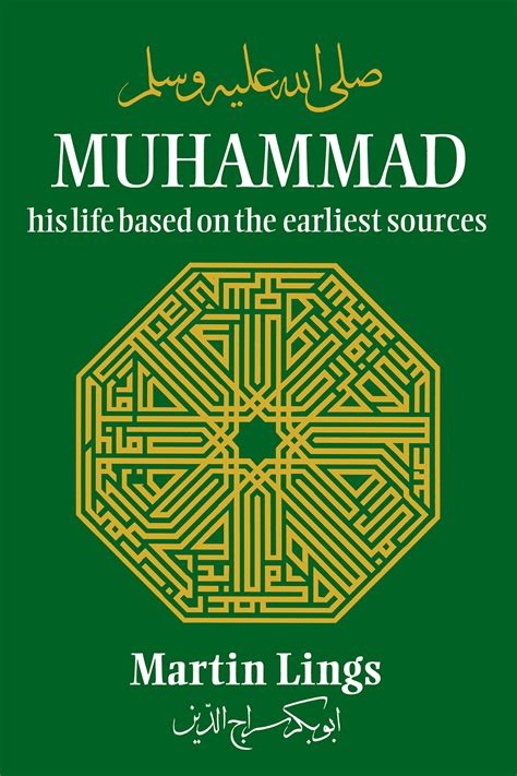 Muhammad | THE ISLAMIC TEXTS SOCIETY