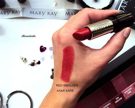 Mary Kay Gel Semi Shine Lipstick Сияющая гелевая губная помада Свотчи 13 новых оттенков