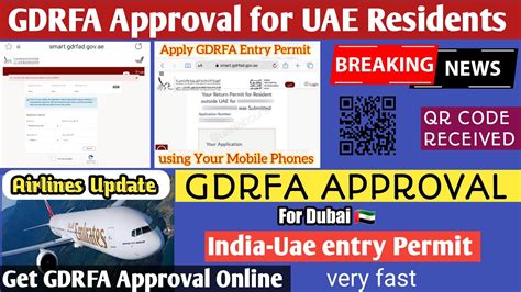 Gdfa Approval Gdrfa Approval For Uae Residents Gdrfa Approval Kaise