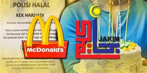 Logo Halal Jakim Malaysia Halal Logo Is The Most Common Graphic Mark