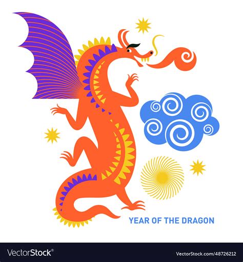 Chinese new year 2024 of the dragon Royalty Free Vector