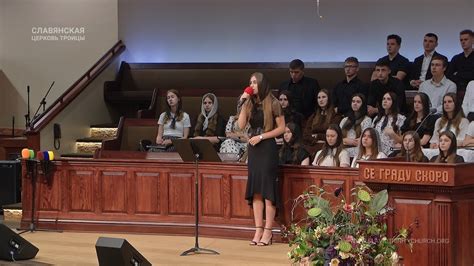 "Ничего, мой Господь, не хочу без Тебя" - Соло - YouTube