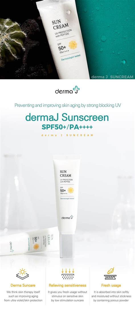 Derma J SunCream 50ml Id 11269341 Buy Korea Sunscreen Anti Aging