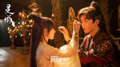 The World Of Fantasy Chinese Drama - C-Drama Love - Show Summary