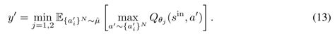 论文分享：mildly Conservative Q Learning For Offline Reinforcement Learning 知乎