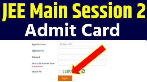 Jee Main Session 2 Admit Card 2022 Jee Main Admit Card Kaise Download