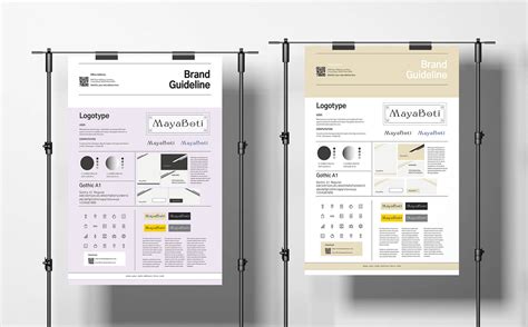 DIN A3 Brand Guideline Poster Design