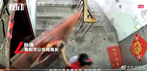 警方回应母女被雨衣男拖拽进屋：大人小孩都没事 涉事男子已拘留新浪新闻