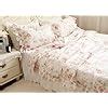 Amazon Kolachic Country Rose Roses Pink Floral Flower Duvet Cover