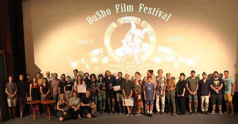 Busho Film Festival Busho Film Festival