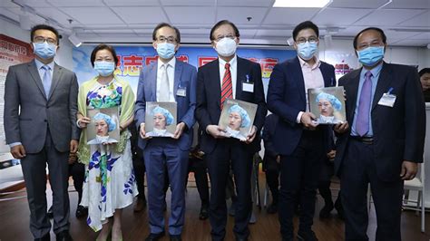 Photo Exhibition Pays Tribute To China S Victory Over Coronavirus