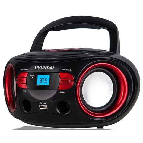 RADIOODTWARZACZ BOOMBOX HYUNDAI 533 USB AUX CD MP3 Sklep Opinie