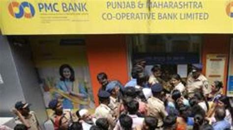 Rbi Increases Withdrawal Limit For Pmc Depositors To Rs 25000 From Rs