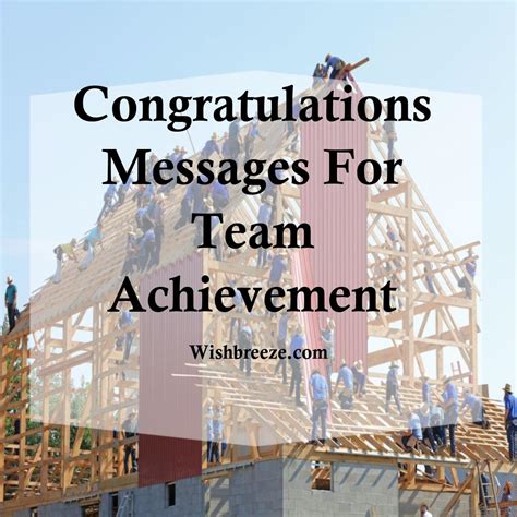 140 Congratulations Messages And Wishes For Team Achievement Wishbreeze