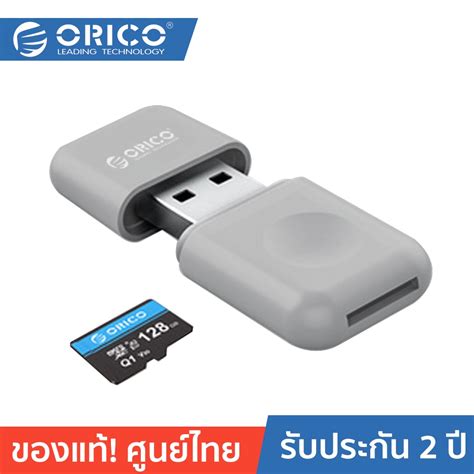 crs12 ถูกที่สุด พร้อมโปรโมชั่น พ.ค. 2025 | BigGoเช็คราคาง่ายๆ