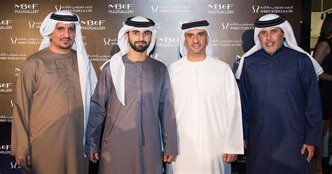 Mbandf And Ahmed Seddiqi And Sons Bring The Madgallery To Dubai Day