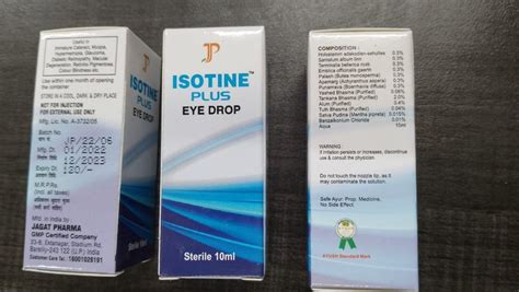 Isotine Eye Drop 10 Ml At 200 Piece Ayurvedic Eye Drops In Nagpur