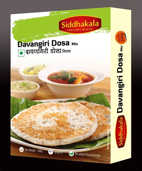 Davangiri Dosa Mix Sarathi Food Products