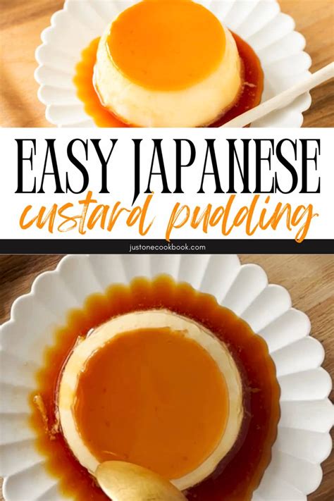 Creme Caramel Custard Flan A Delicious Baked Egg Custard Dessert