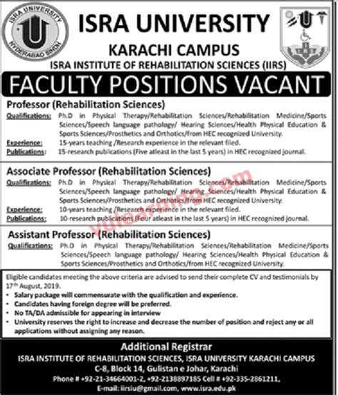 ISRA University Karachi Campus Jobs 2019 For Teaching Faculty Latest