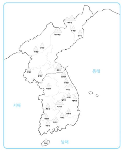 한국의 지도 시트 4 색칠 온라인에서 무료로 다운로드 인쇄 또는 색칠하기