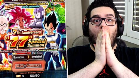 Una Extra Sculo Multi 77 Ticket Summon 3 Lr Garantite 7° Anniversario