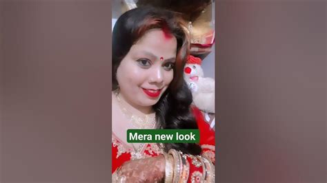 Aaina Jara Sambhal Luviral Video Love 🥰🥰🤗🤗😜 Youtube