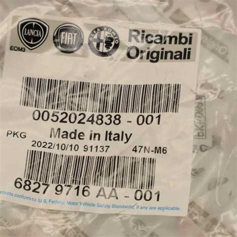 CERNIERA BAULE GIULIETTA MITO TONALE 500L 500X COD 52024838 NUOVA