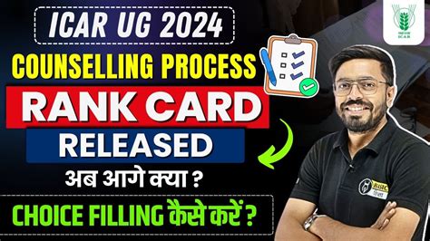 ICAR 2024 Rank Card Released ICAR 2024 Choice Filling Process Best