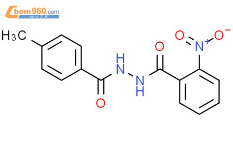 CAS No 88185 05 1 Chem960